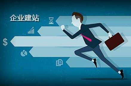 新野代办公积金提取的可靠性分析